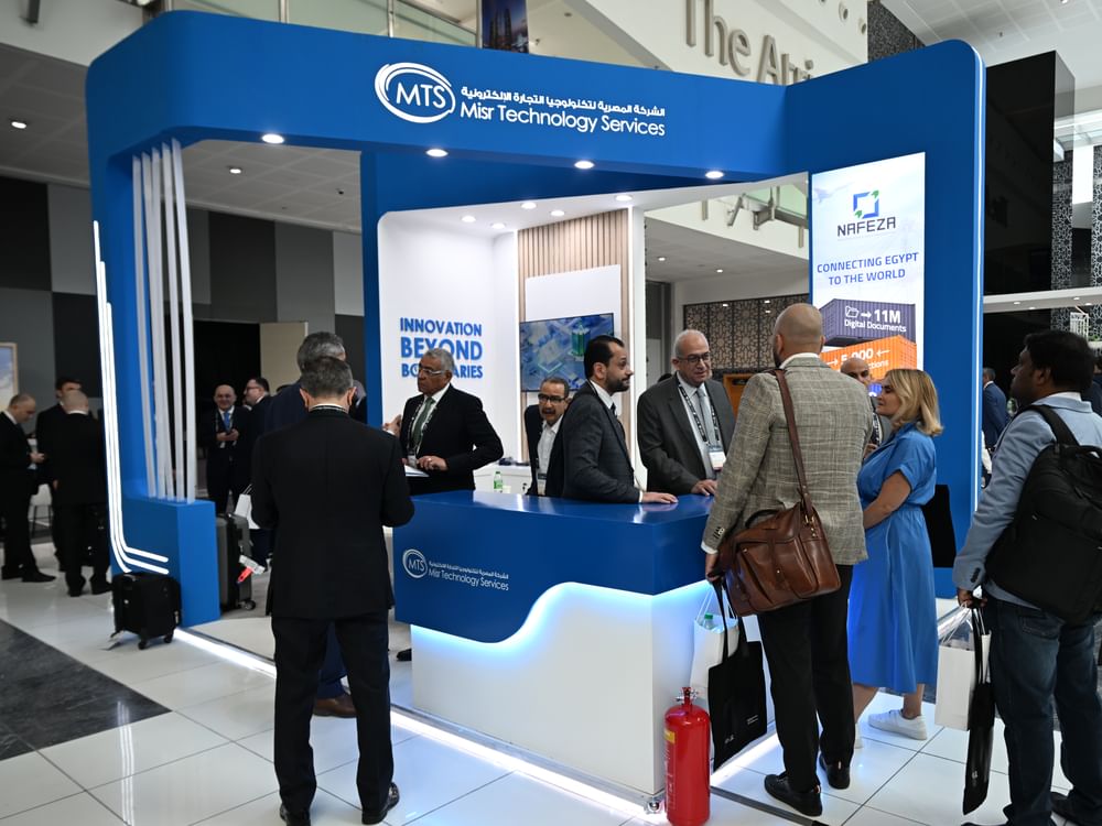 "المصرية لتكنولوجيا التجارة الإلكترونية" تشارك في معرض التكنولوجيا لمنظمة الجمارك العالمية 2026
