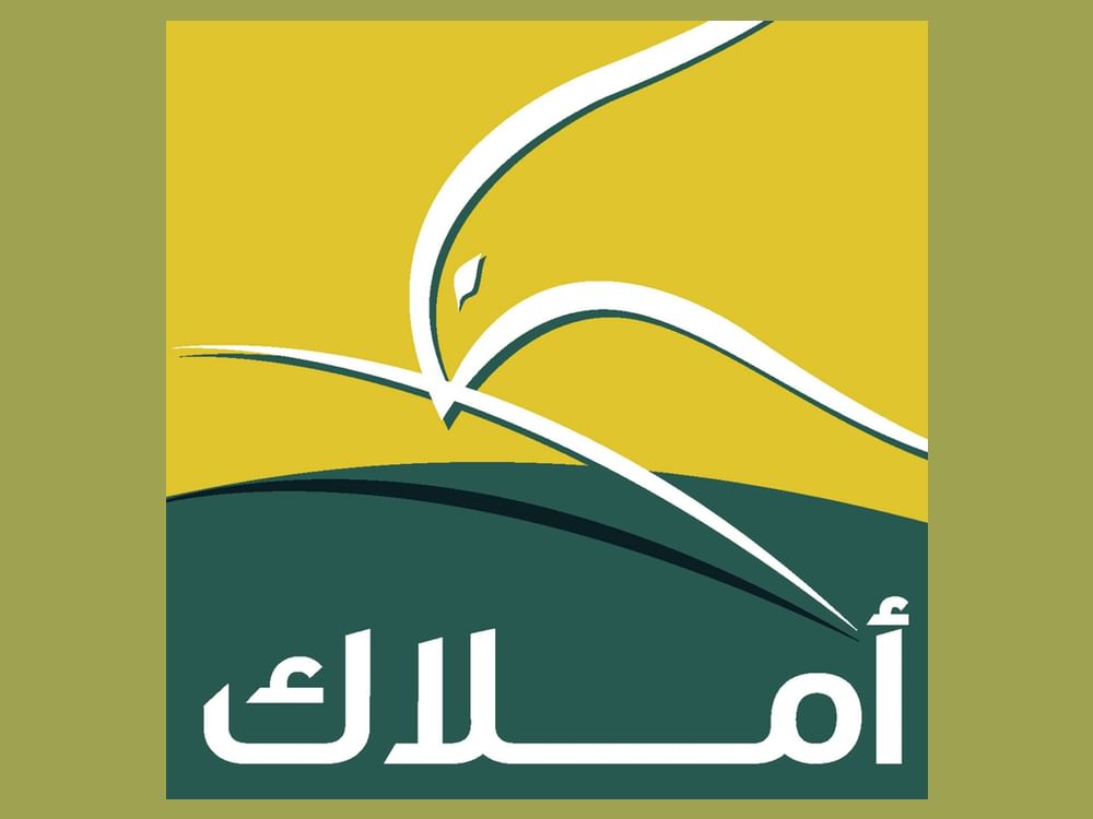 Amlak Finance announces its H1 2026 financial results