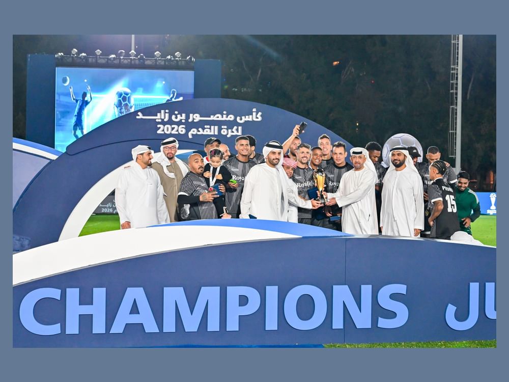فريق "مكتب الشؤون التنموية وأسر الشهداء" بطلا لكأس منصور بن زايد 2026