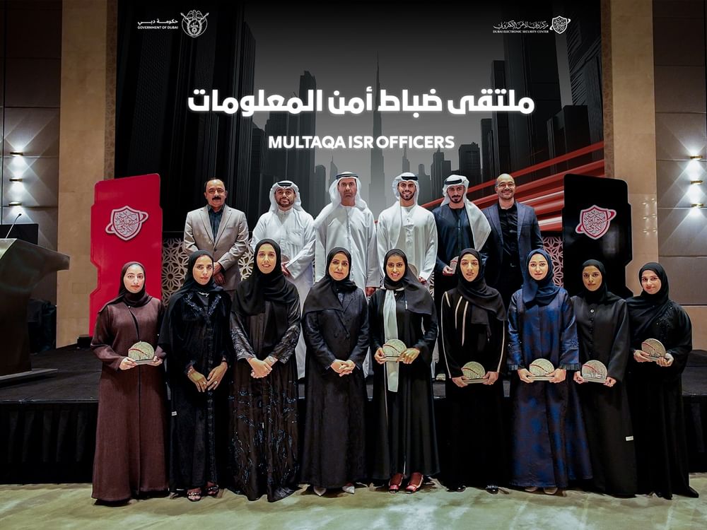 DESC hosts ‘Multaqa ISR Officers’ to advance ISR excellence