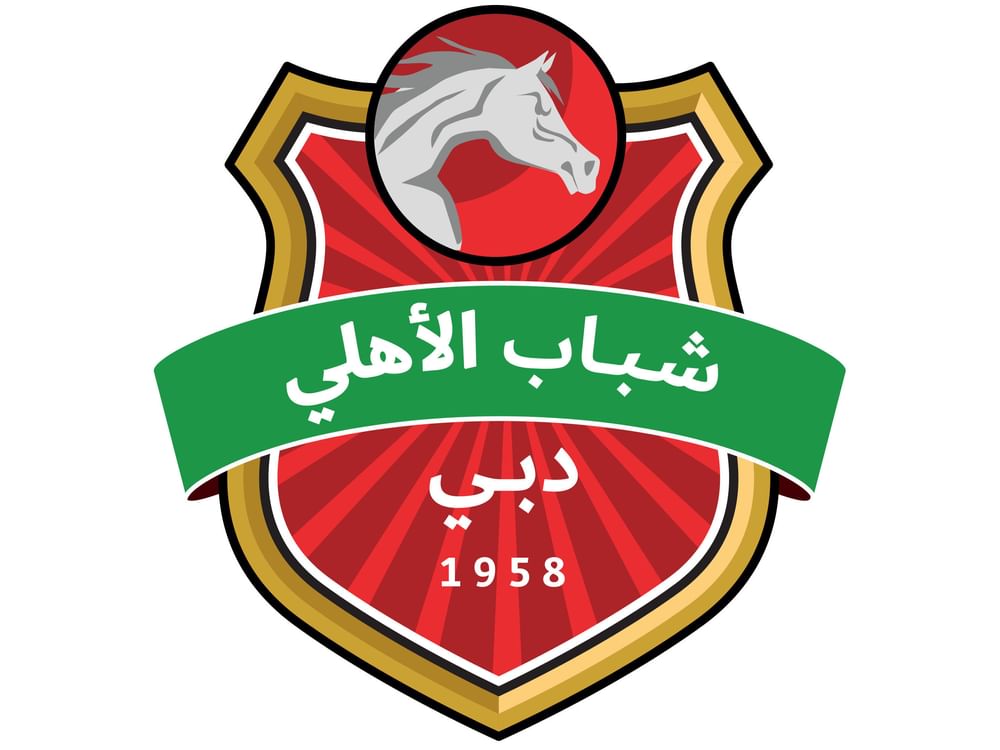 شباب الأهلي يتعاقد مع المدرب البرتغالي باولو سوزا