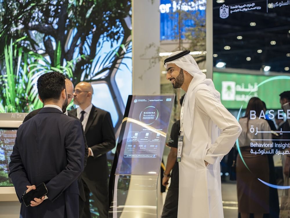 "صحة الإمارات" تستعرض مبادرات رقمية لتعزيز التخطيط الوقائي في "معرض الصحة العالمي"
