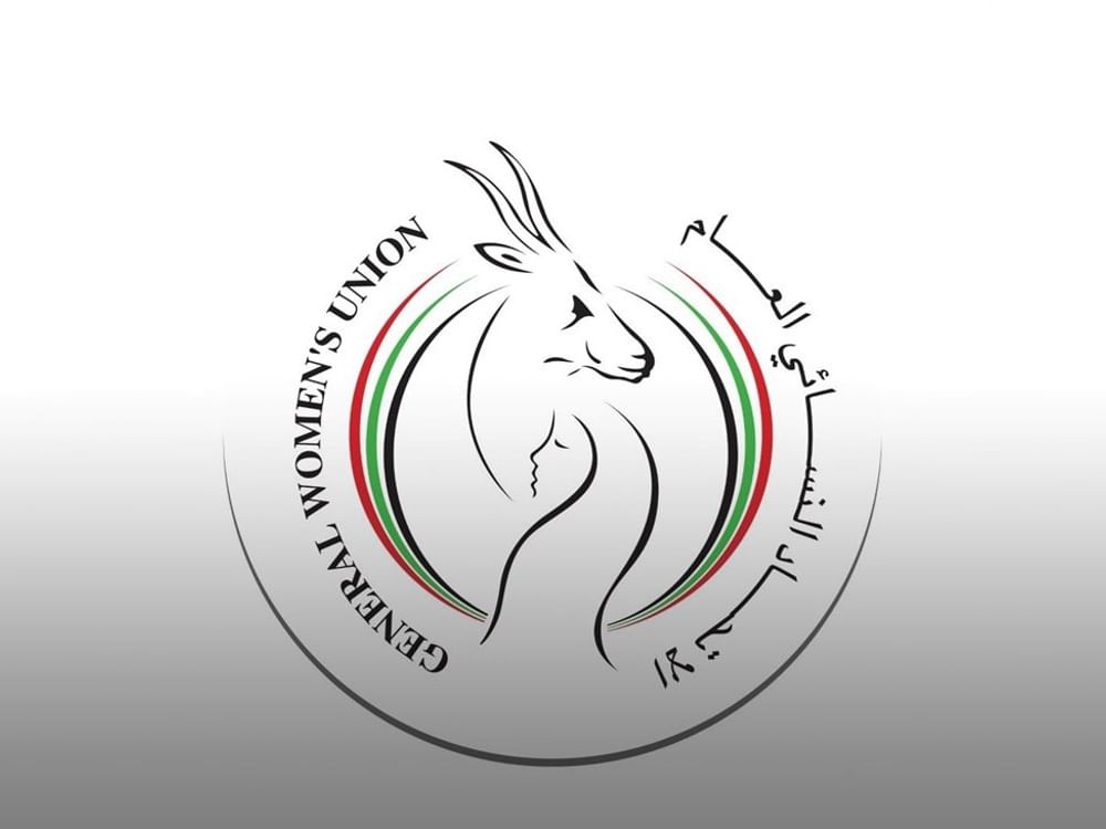 مذكرة تفاهم بين الاتحاد النسائي وجمارك أبوظبي لتعزيز حضور المرأة في مجالات العمل الجمركي
