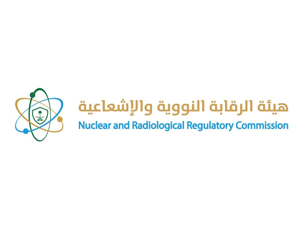 No radiation detected in Gulf region, says Saudi Nuclear Commission