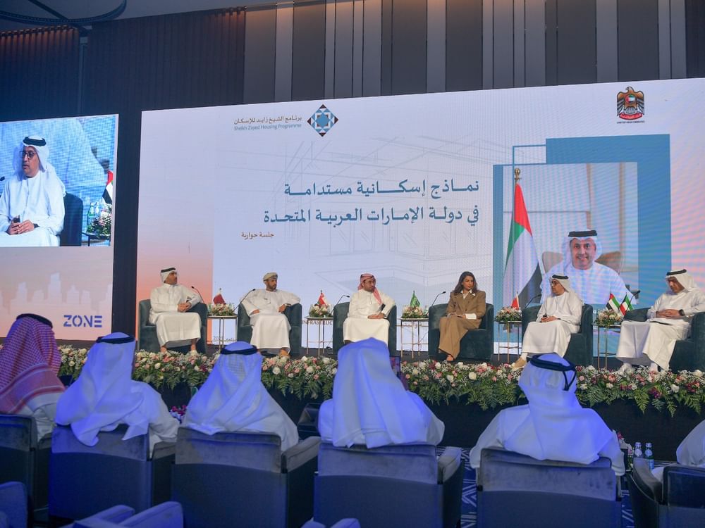 UAE highlights sustainable housing initiatives at 2nd Gulf Housing Conference in Kuwait