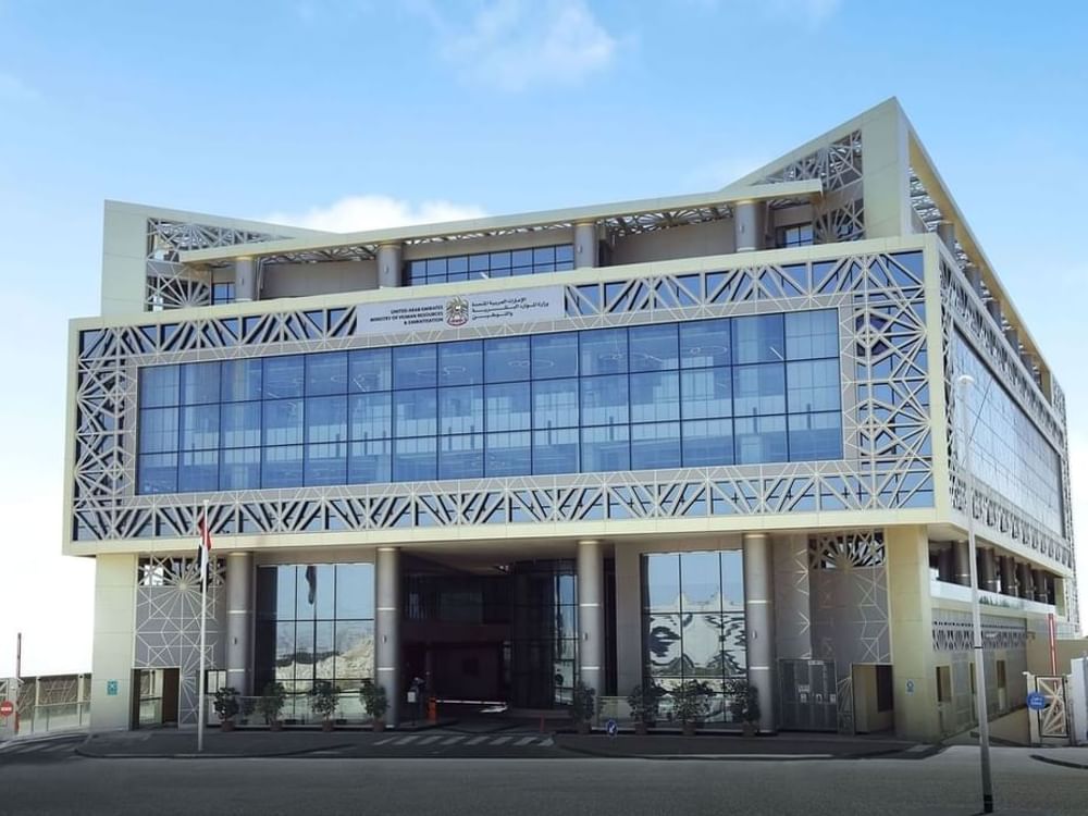 'MoHRE' organises 64 open recruitment days in 6 months
