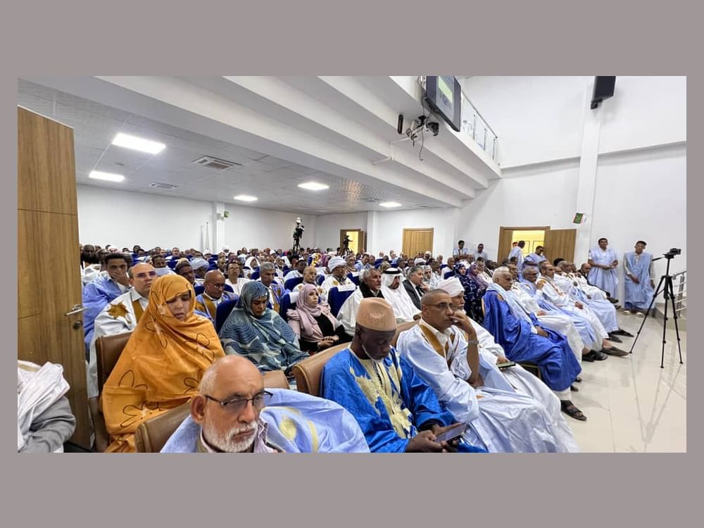   "المعجم التاريخي للغة العربية" يزين حفل افتتاح "شهر اللغة العربية" بموريتانيا