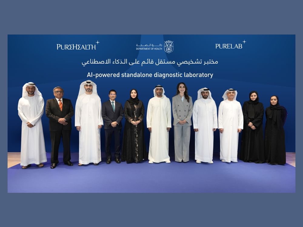 PureHealth launches AI-powered standalone diagnostic laboratory