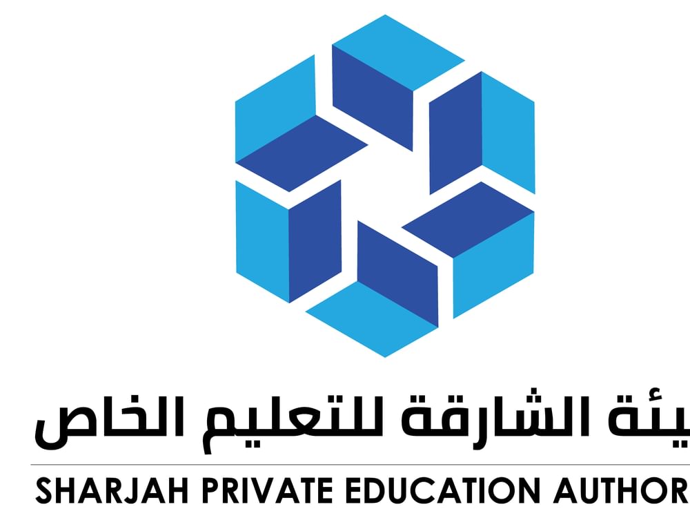 "الشارقة للتعليم الخاص" تطلق المرحلة الثانية من برنامج "إتقان"
