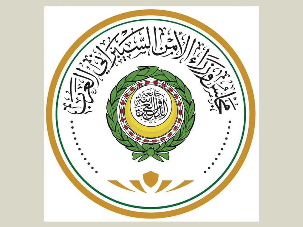 لجنة بـ"مجلس وزراء الأمن السيبراني العرب" تبحث خطة عملها للمرحلة المقبلة