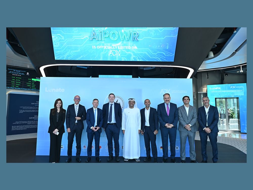 "أبوظبي للأوراق المالية" يتيح الاستثمار في الشركات العاملة بمجال الذكاء الاصطناعي عبر صندوق جديد