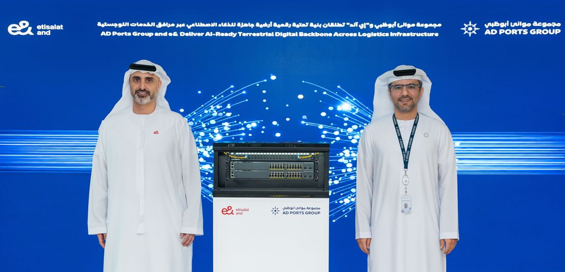 إطلاق بنية تحتية رقمية أرضية جاهزة للذكاء الاصطناعي عبر مرافق الخدمات اللوجستية (وام)