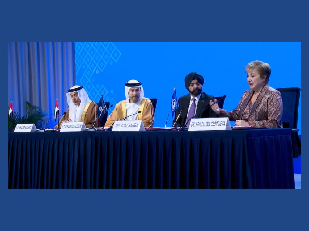 كريستالينا غورغييفا : الإمارات ستقدم نموذجاً متميزاً في استضافة الاجتماعات السنوية لصندوق النقد والبنك الدوليين 2029