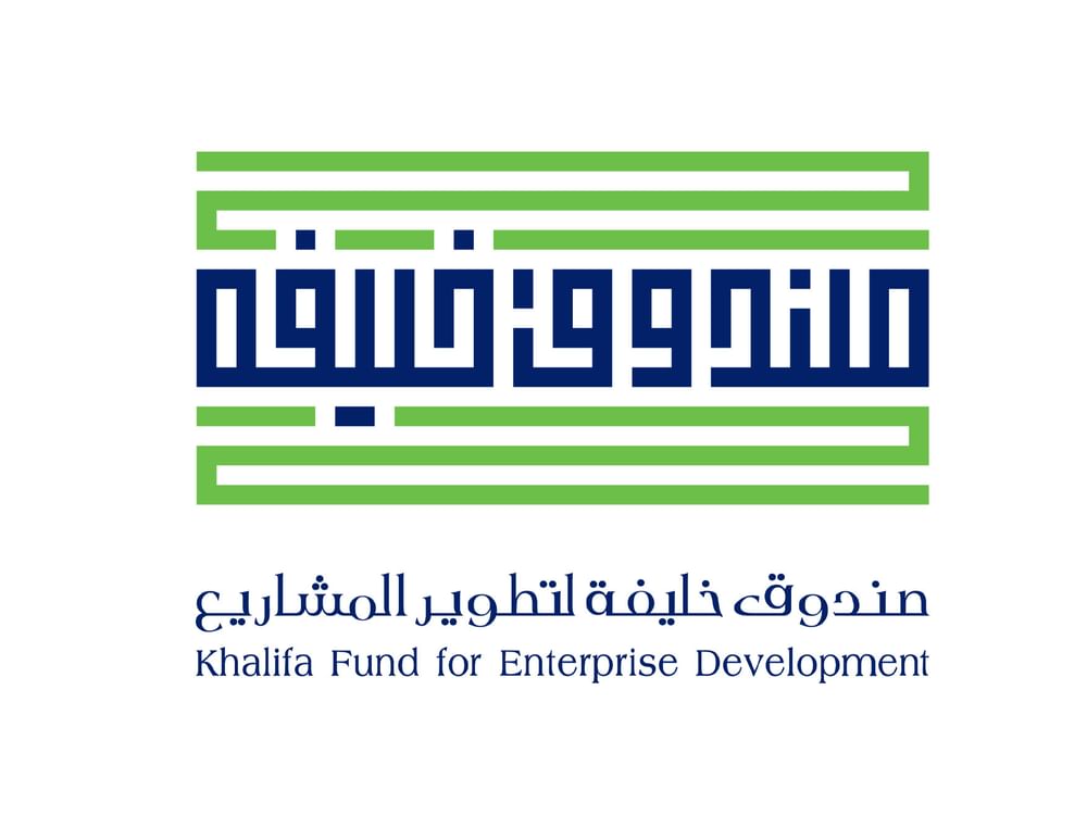 Khalifa Fund to showcase over 15 ventures supporting SMEs at ‘Make it in the Emirates’