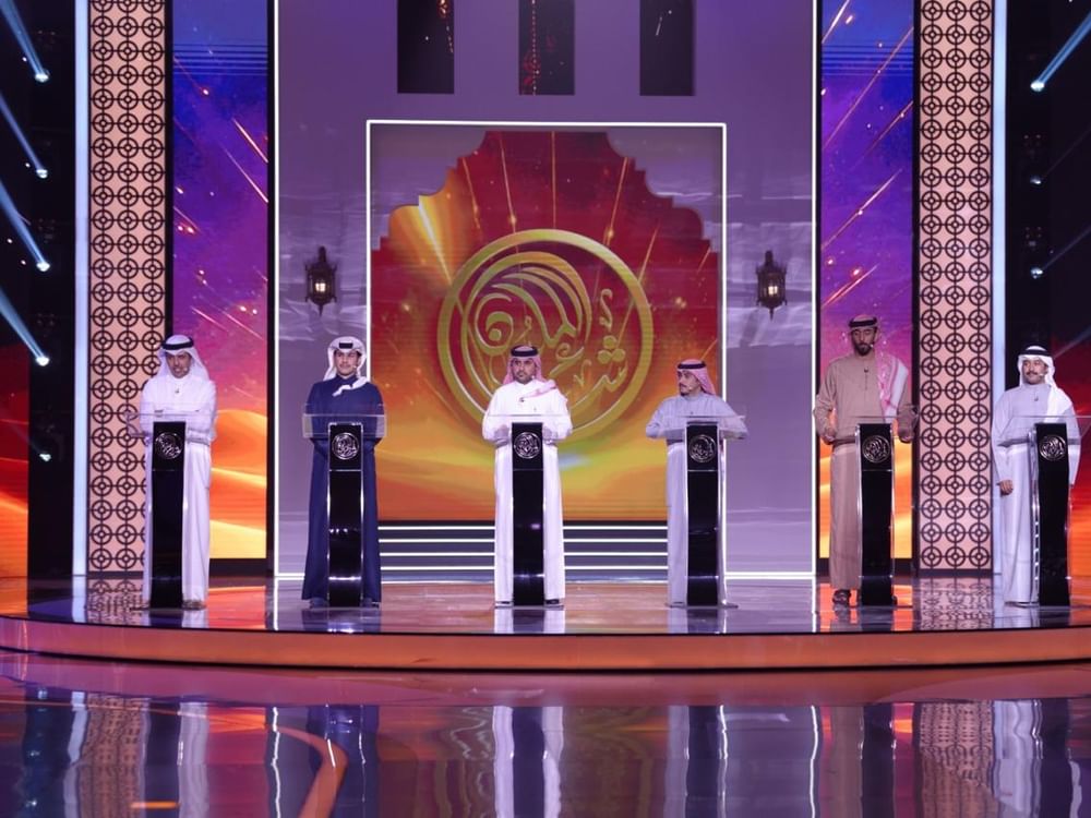 تواصل منافسات الموسم الثاني عشر من برنامج "شاعر المليون"