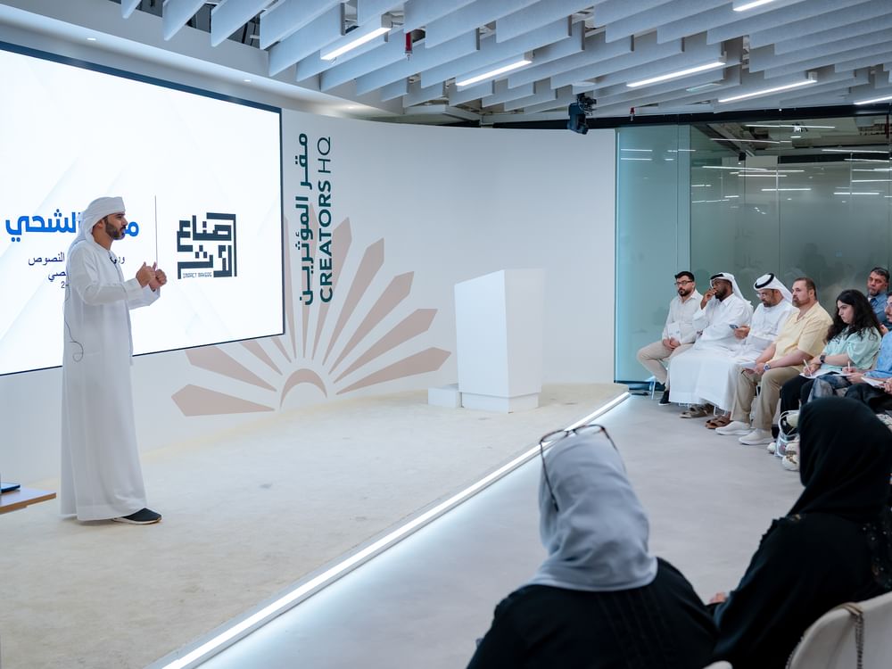 Le Conseil des affaires humanitaires internationales lance le programme « Créateurs de contenu à impact humanitaire » dans les communautés arabes