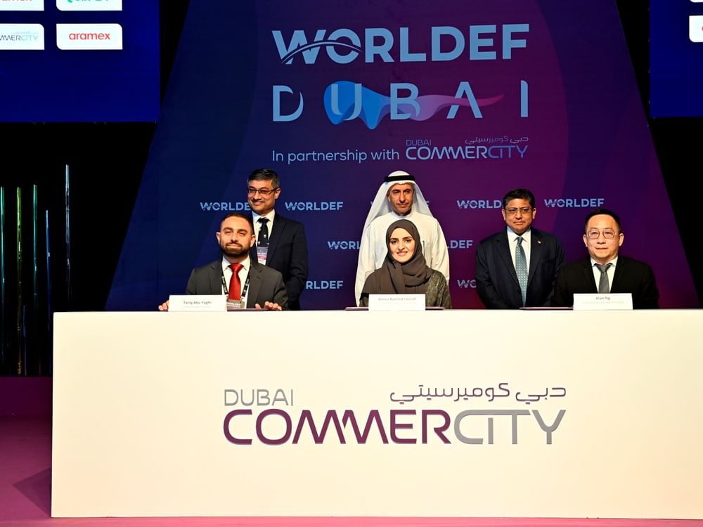 دبي كوميرسيتي تتعاون مع "أرامكس" و"كويكبوت تكنولوجيس"