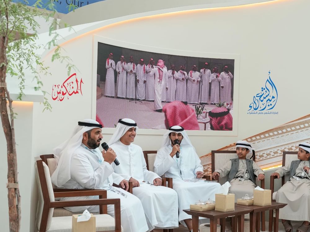 "أبوظبي للتراث" تستعرض 6 فنون من الموروث الشفهي والأدائي خلال معرض الصيد