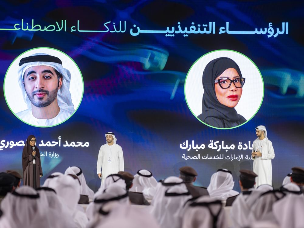 عمر سلطان العلماء يعلن عن إطلاق مؤشر جاهزية الذكاء الاصطناعي في الجهات الاتحادية 