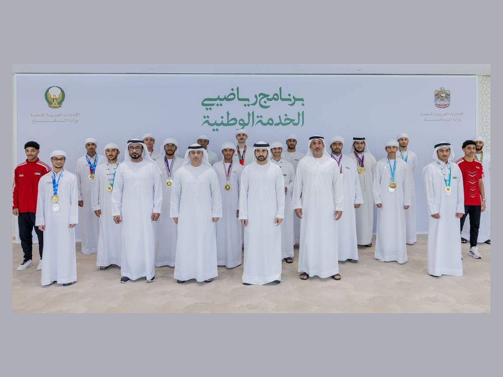 Hamdan bin Mohammed witnesses launch of ‘National Service Athlete Programme’