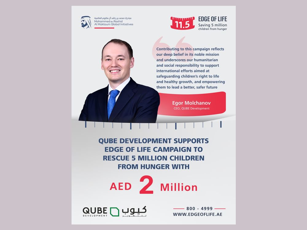 QUBE Development contributes AED2 million to Edge of Life campaign