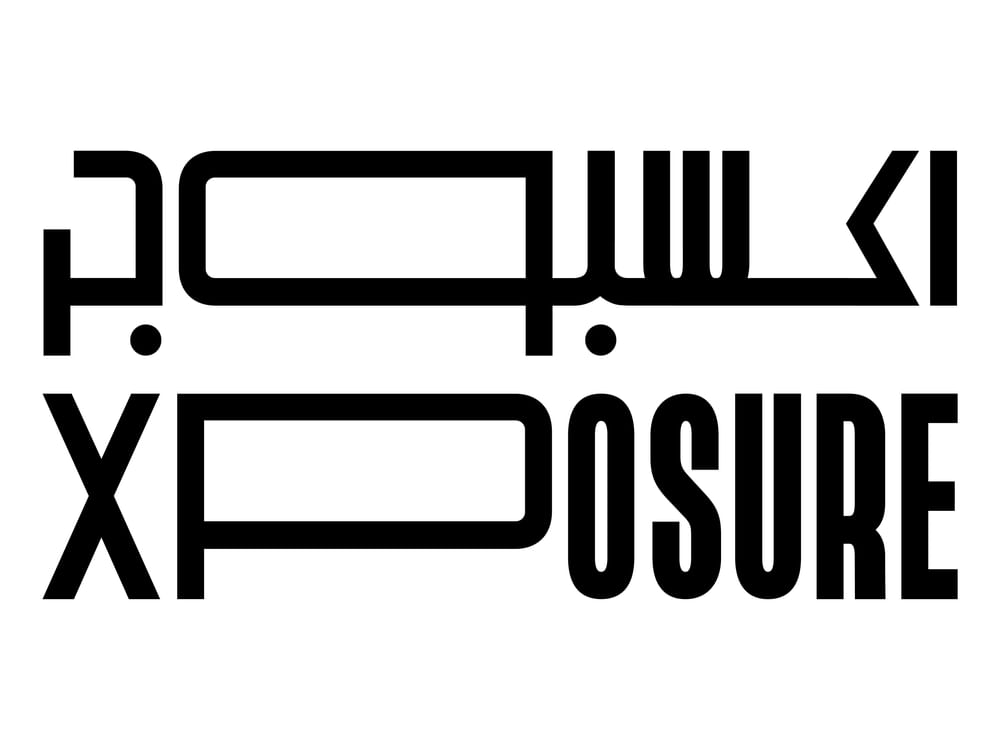 المهرجان الدولي للتصوير في الشارقة يطلق جوائز جديدة للإرث الوثائقي والفني والطبيعي