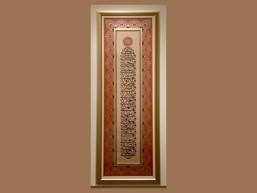 Sharjah Calligraphy Forum draws 30,000 visitors
