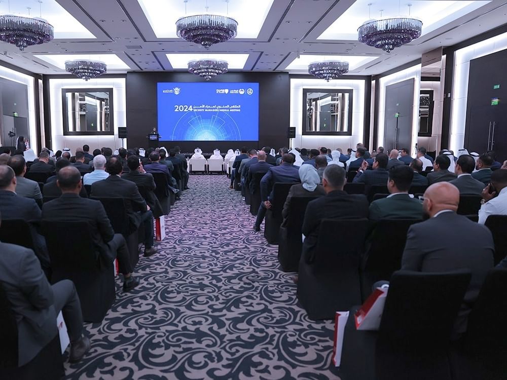 "الصناعة الأمنية بدبي" تنظم الملتقى السنوي الثـالث لمدراء الأمن