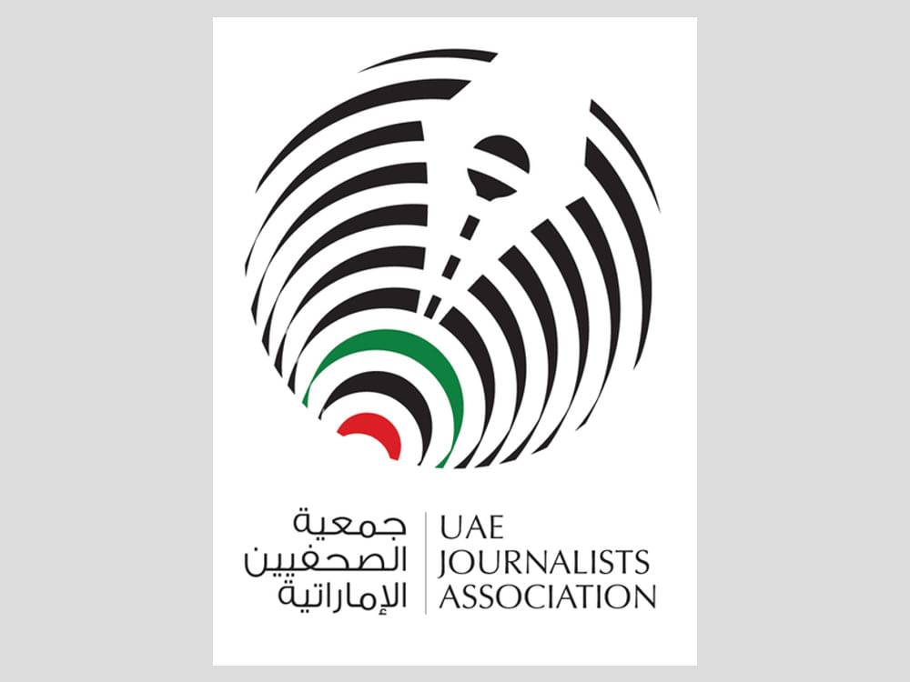 جمعية الصحفيين الإماراتية تحتفي باليوم العالمي لحرية الصحافة