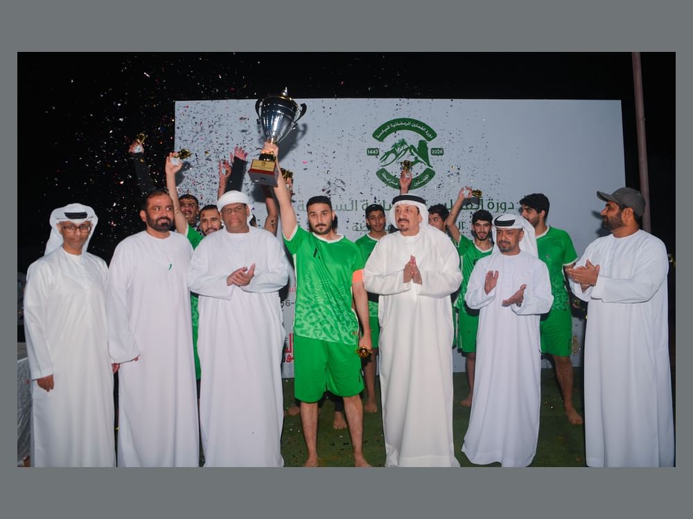 اختتام بطولة رمضانية برأس الخيمة