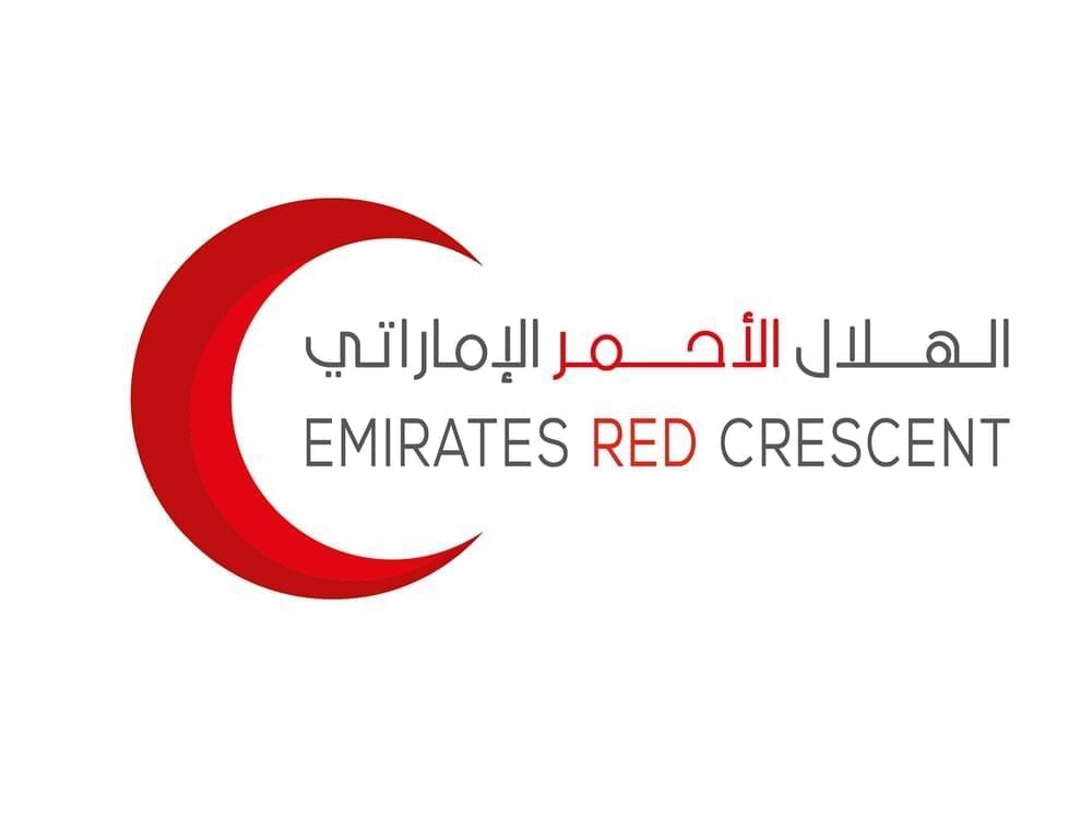 "الهلال الأحمر " يوزع مساعدات غذائية على الأسر المحتاجة  بالمحافظات اليمنية