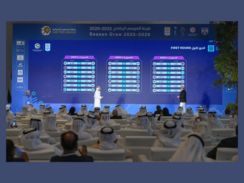 أندية المحترفين تعتمد برامج المعسكرات الخارجية لموسم 2025 - 2026