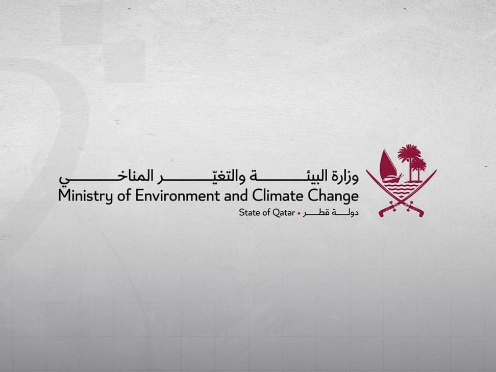 Qatar combats desertification, drought through preserving natural resources, advancing environmental sustainability