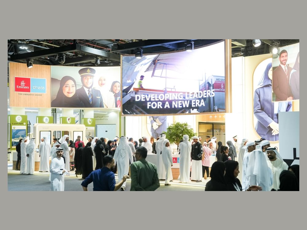 معرض "رؤية للوظائف" يختتم أكبر دوراته ويستعرض دمج الذكاء الاصطناعي لتمكين الكفاءات الوطنية
