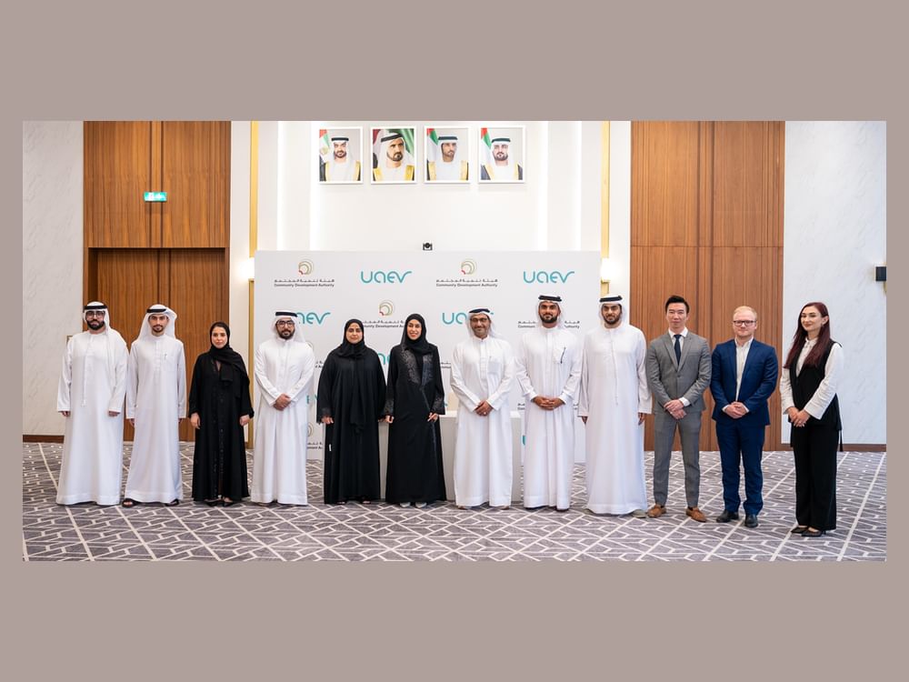 شراكة إستراتيجية بين هيئة تنمية المجتمع و"الإمارات لشحن المركبات" لتعزيز النقل المستدام بدبي
