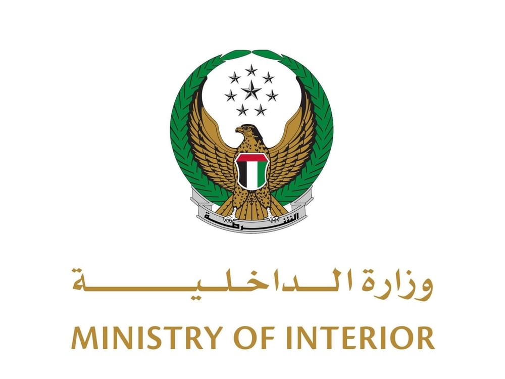 عاجل/وزارة الداخلية: بوقت قياسي السلطات الإماراتية المختصة تلقي القبض على الجناة في حادثة مقتل المواطن المولدوفي وتؤكد أن الإمارات عصية على كل من تسول له نفسه الإخلال بأمن المجتمع