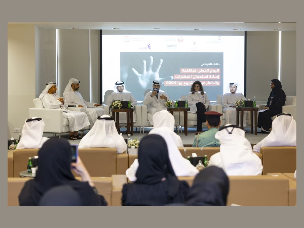 Abu Dhabi Customs, National Rehabilitation Centre organise dialogue ...