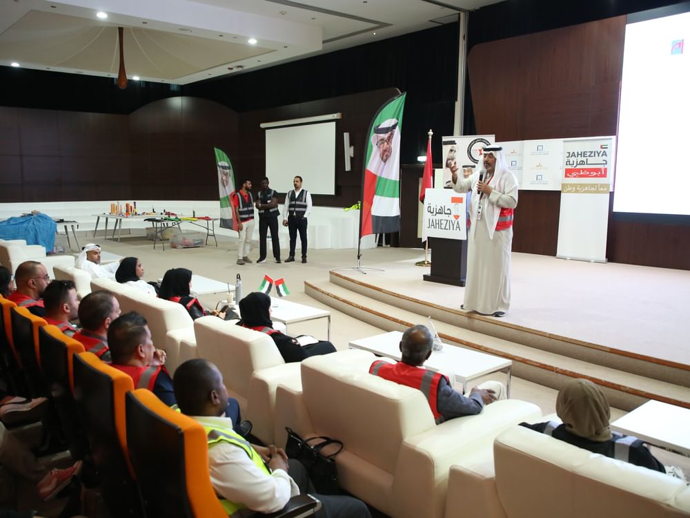 انطلاق "ملتقى الجاهزية الوطنية لخط الدفاع الأول والمستجيبين الأوائل"