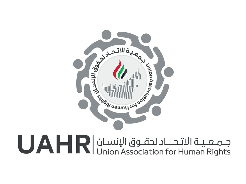 "الاتحاد لحقوق الإنسان": تشريعات ومبادرات متكاملة تجعل الإمارات من بين الدول الأكثر سعادة لكبار السن