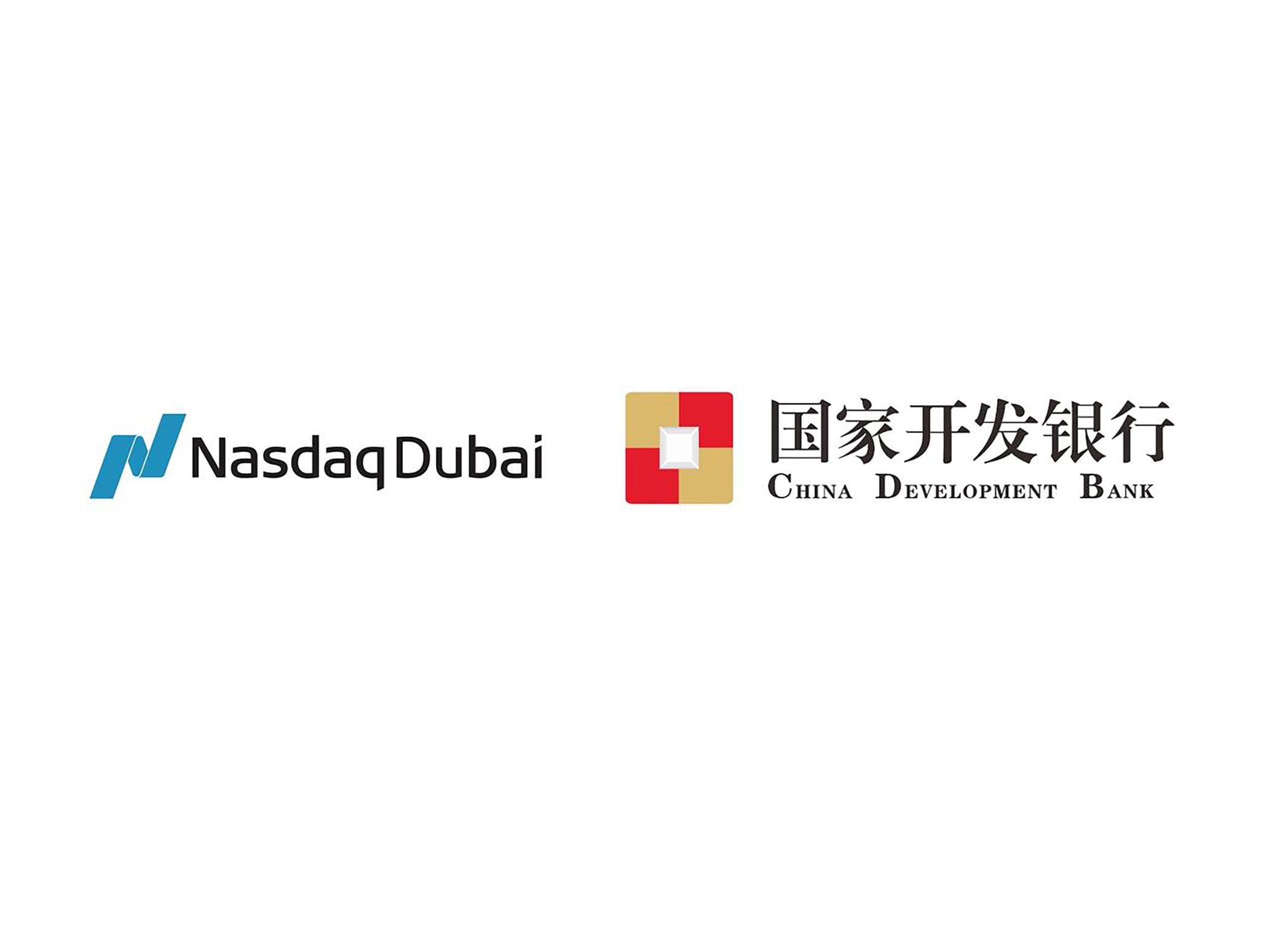 国家开发银行双币种债券在纳斯达克迪拜成功上市