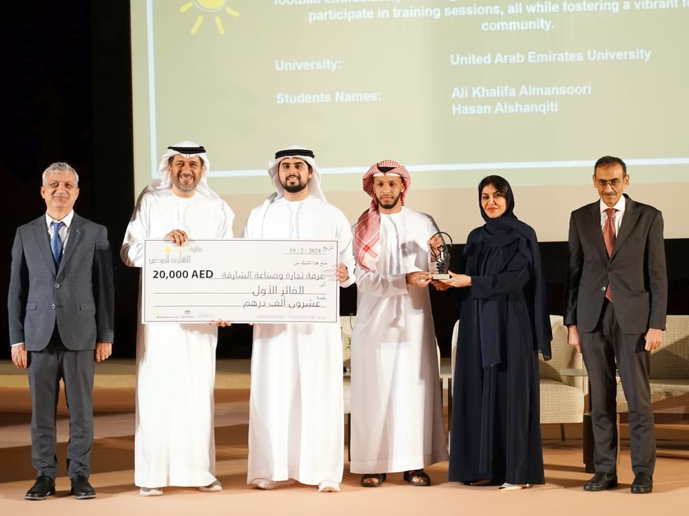 إعلان أسماء الفائزين بجائزة غرفة الشارقة للمبدعين في نسختها الثامنة
