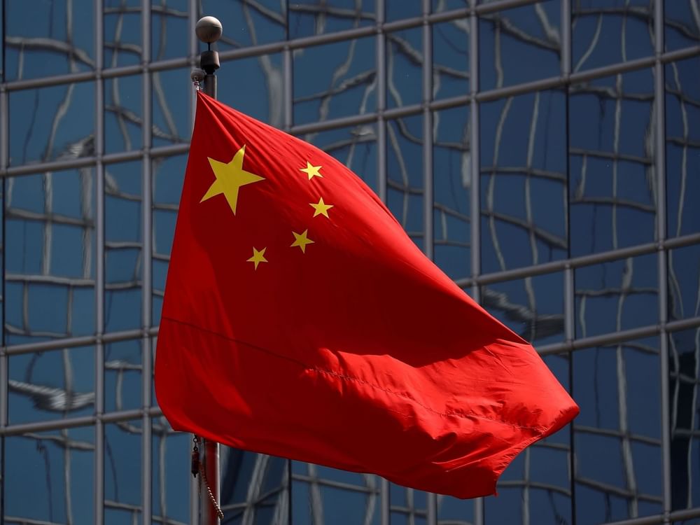 China's loan prime rates remain unchanged