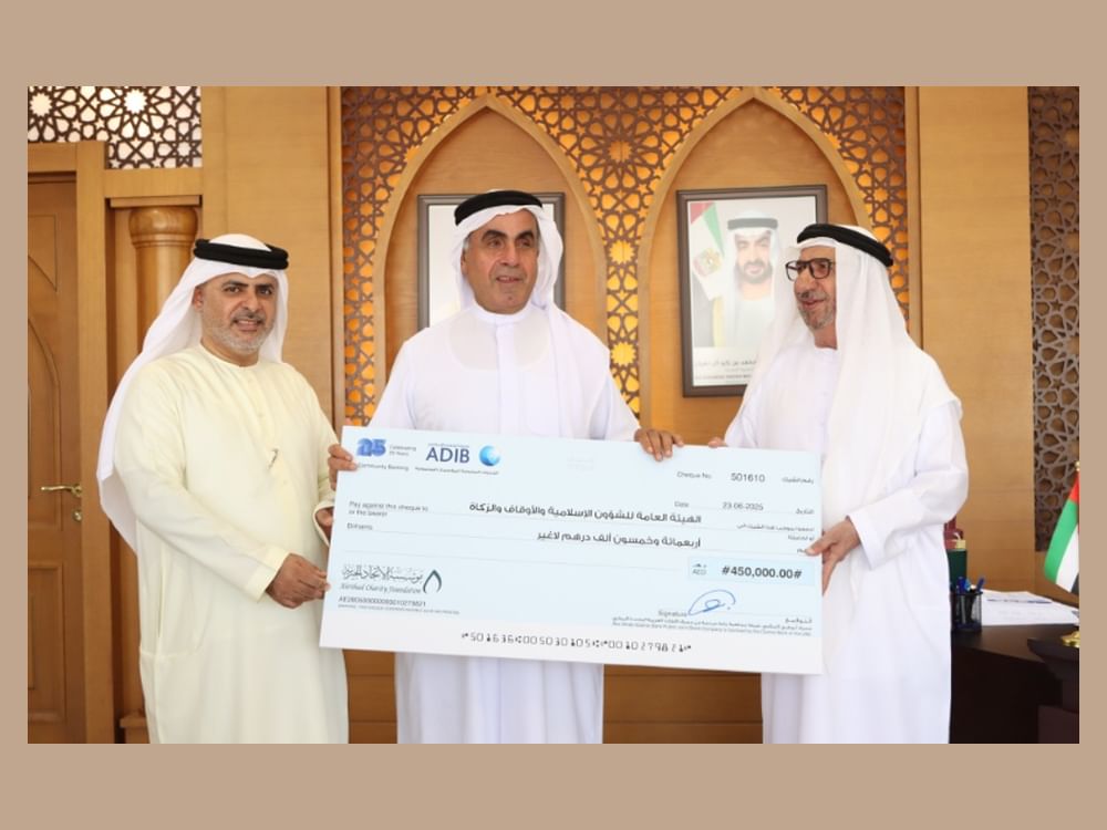 "الاتحاد الخيرية" تدعم مشروع صيانة المساجد في عجمان بـ450 ألف درهم