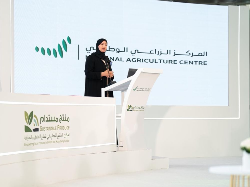 إطلاق مبادرة "منتج مستدام" لرفع استخدام المنتج المحلي في قطاع المطاعم والفنادق بنسبة 25%؜ 
