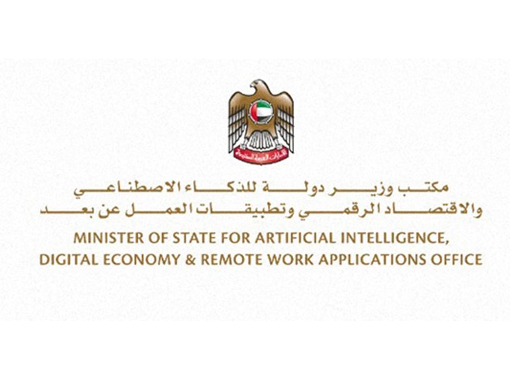 UAE Artificial Intelligence Office launches 3rd ‘Samsung Innovation Programme’ in partnership with Samsung Gulf Electronics