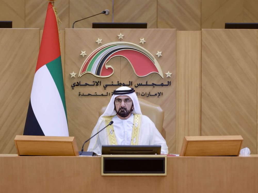 On behalf of UAE President, Mohammed bin Rashid to open 3rd ordinary session of 18th legislative chapter of FNC on Monday