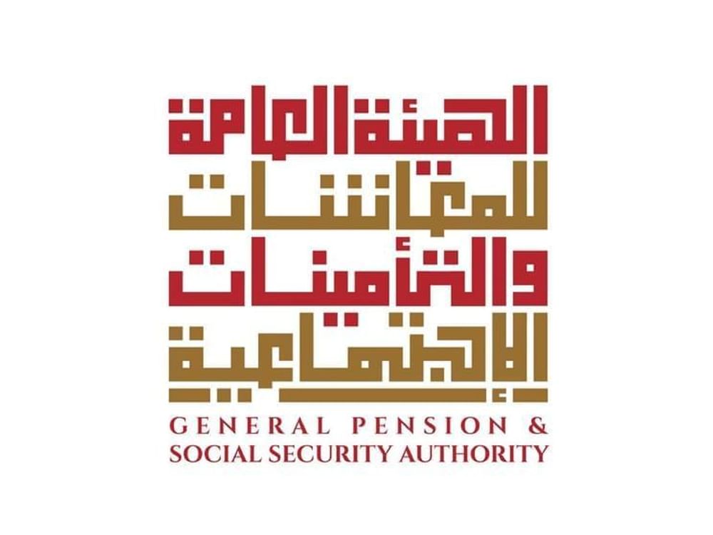 Pension payments for December to be disbursed Friday: GPSSA
