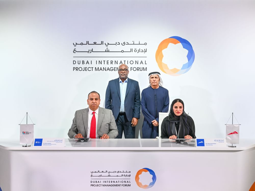 Project Management Institute named Organising Partner of Dubai International Project Management Forum 2027