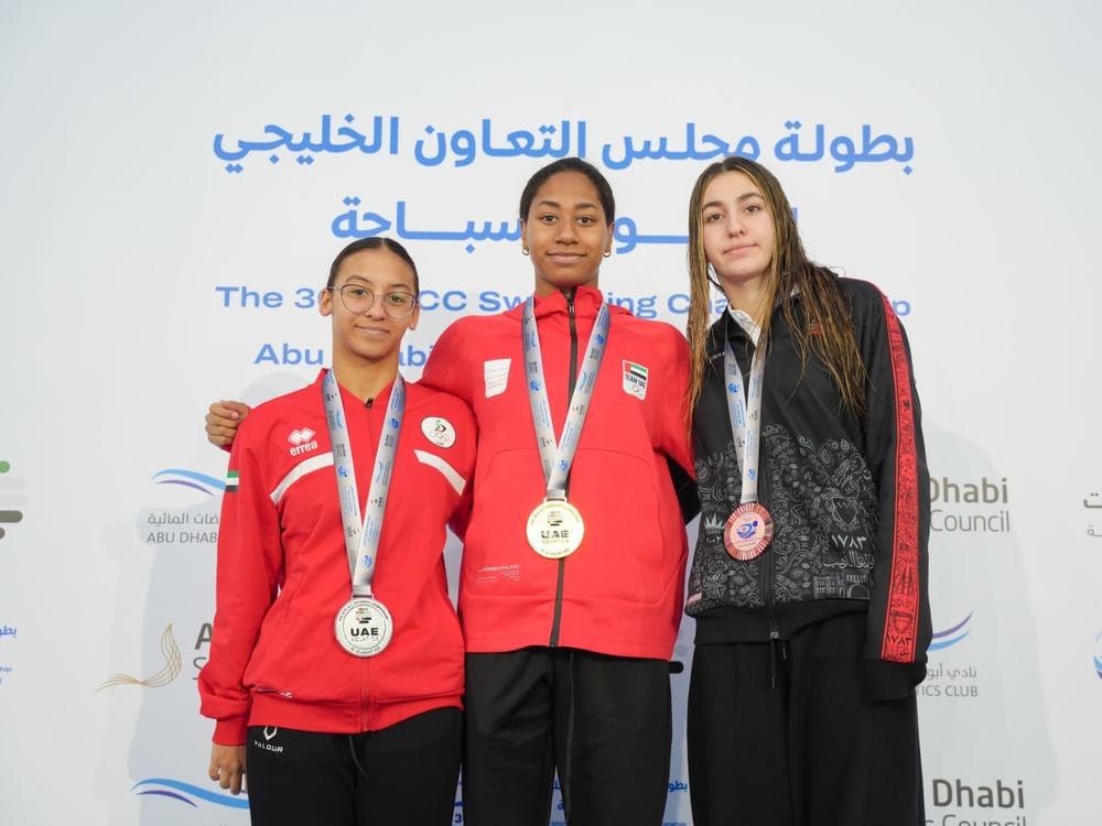 منتخب الإمارات للسباحة يرفع رصيده إلى 67 ميدالية ملونة في البطولة الخليجية بأبوظبي