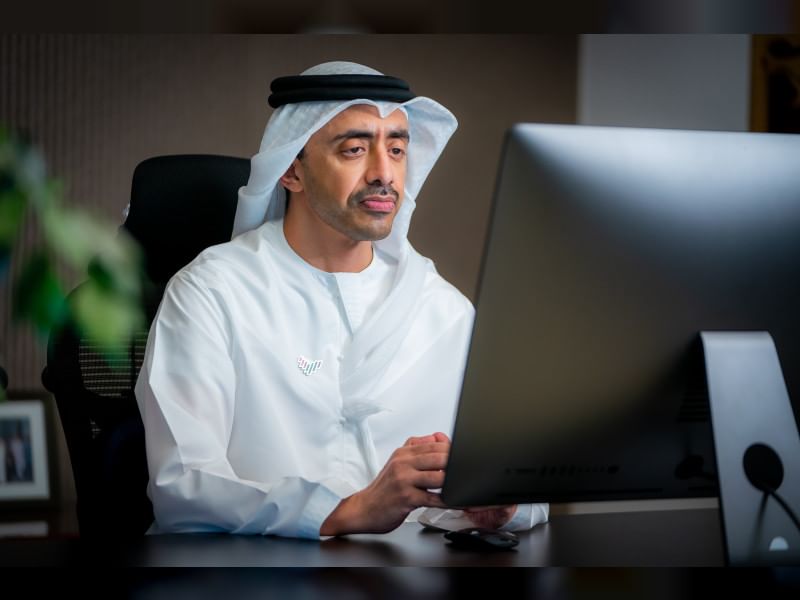 Abdullah bin Zayed chairs 22nd meeting of Higher Committee Overseeing National Strategy on Anti-Money Laundering and Countering Financing of Terrorism